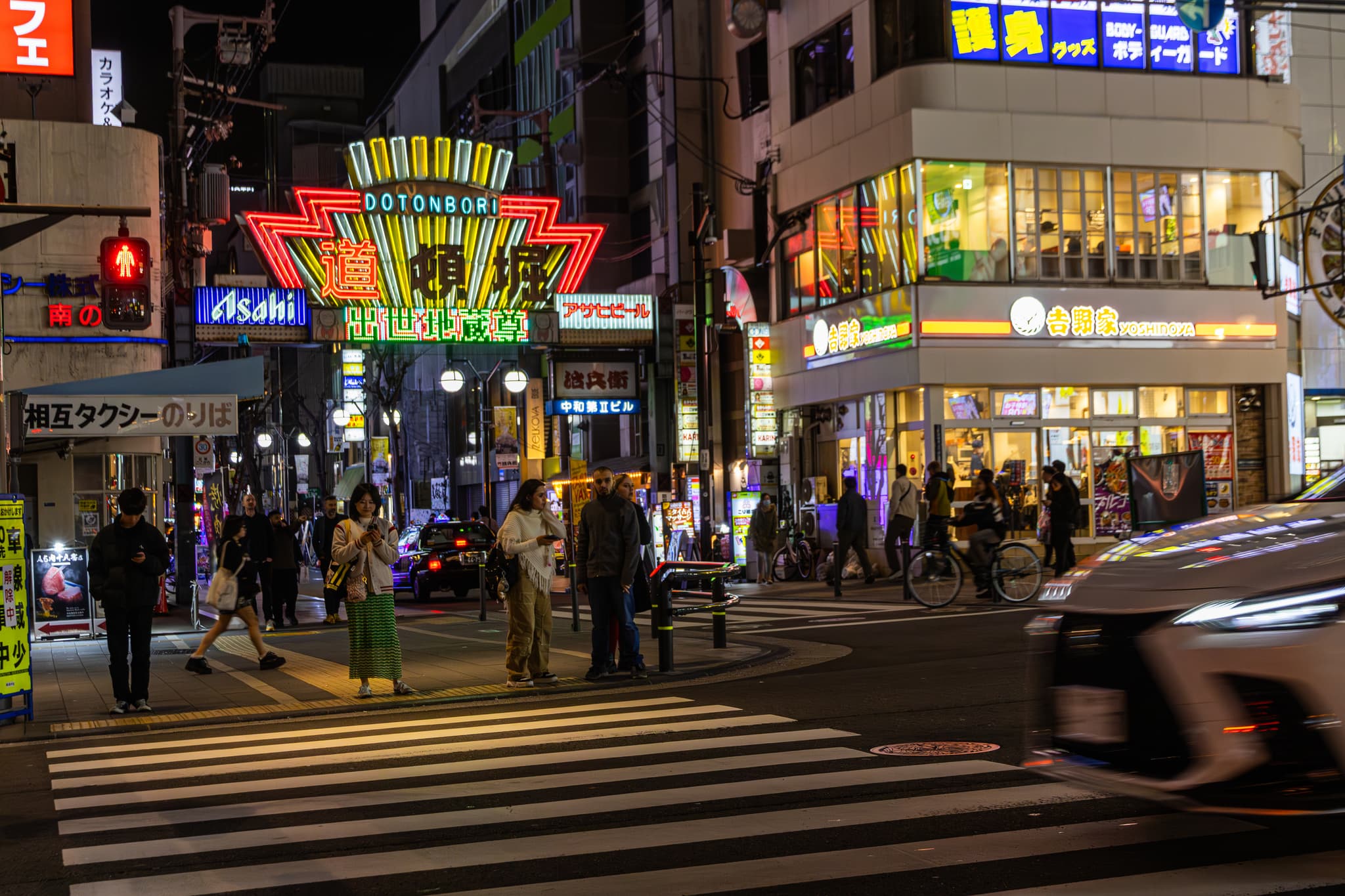 dotonbori neon