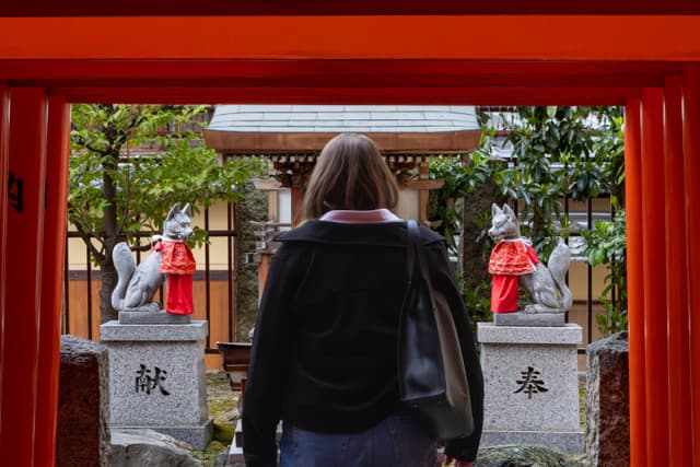 stumbling upon random shrines